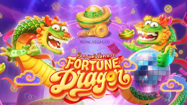 Fortune Dragon Slot