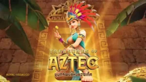 treasures of aztec slot